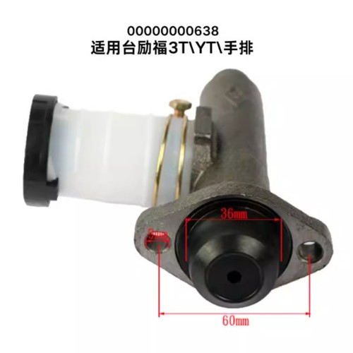 For tailift manual - 3t/yt,